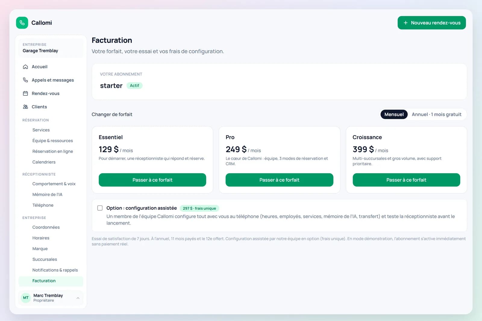 Plan selection in the portal